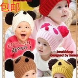 包邮秋冬季新款婴儿帽子熊猫宝宝针织毛线冬帽韩版男女儿童套头帽