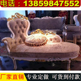 新款实木贵妃椅欧式卧室躺椅新古典美人靠后现代布艺双人沙发定制