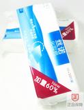 SHINO/丝诺化妆棉纯棉厚压边50+30片袋装卸妆清洁补水