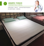 乳胶床垫1cm纯天然泰国进口 1.8米定做席梦思双人1cm橡胶床垫
