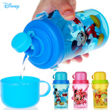 儿童水壶夏季小学生水瓶防漏背带带盖直饮迪士尼宝宝水壶儿童水杯