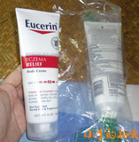 正品Eucerin优色林美版舒缓滋润肤保湿补水舒缓身体乳液乳霜226G