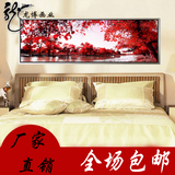 床头画卧室装饰画横幅现代简约壁画挂画无框画书房客厅 红枫 枫叶