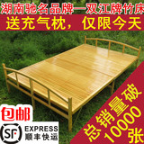 [转卖]折叠床单人双人竹床儿童床陪护简易便携午睡实木板床学生