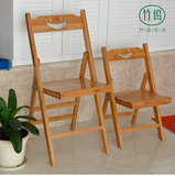 竹制品椅折叠办公可椅折叠家具创意家具椅住宅凉椅折叠椅