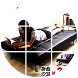 实木多功能两用1.8小户型可折叠沙发床1.5米单人双人皮艺