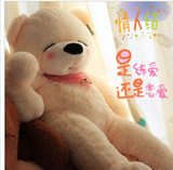 大熊毛绒玩具1.8米2瞌睡熊泰迪熊猫玩偶公仔布娃娃可爱超大号狗熊