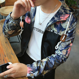 男士外套春秋季2016新款韩版修身男装短款夹克薄褂子外衣运动上衣