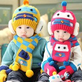 秋冬季儿童可爱护耳帽2韩版婴儿毛线帽子6-12个月潮男女宝宝1-3岁