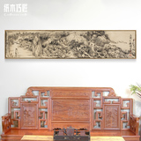 新中式床头装饰画客厅沙发背景墙山水墙画现代简约有框单联挂画