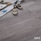 升达厂家直销特价家用12健康环保防水防潮耐磨强化复合木地板E212