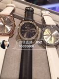 香港专柜正品代购  crisella施华洛世奇真皮水晶皮革手表