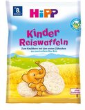 德国喜宝Hipp有机大米饼原味无糖磨牙饼干 宝宝零食 8个月 40g