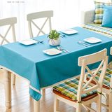 蓝色清新棉方圆桌布布艺简约西餐桌布长方形茶几布书桌布盖布料琉