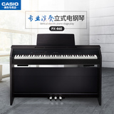 卡西欧PX-860电子钢琴成人电钢琴88键重锤专业初学者智能数码电钢