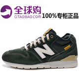 正品New Balance男鞋秋冬NB高帮女鞋复古跑步鞋运动鞋MRH996BB/BS