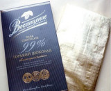 俄罗斯巧克力 俄罗斯食品  可可脂99%纯黑苦巧克力 俄罗斯特产