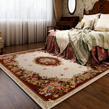 众弘 客厅地毯卧室长方形可机洗欧式茶几地毯榻榻米门厅简约现代
