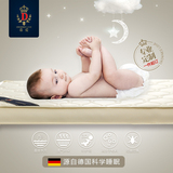 蒂爱夏季3D摩丝环保婴儿床垫无椰棕可水洗透气宝宝儿童床垫定制