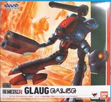 万代 HI-METAL R 超时空要塞 Glaug 战斗艇 凯龙 日版