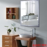 欧式浴室镜子 简约无框卫浴卫生间镜粘贴壁挂镜厕所化妆镜装饰镜