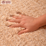 冠明菲超柔细腻定制地毯家用客厅茶几卧室床边毯清新简约毛绒地毯