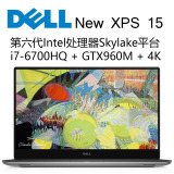 Dell/戴尔 XPS15-518微边框15.6英寸笔记本电脑i7-6700HQ GTX960M