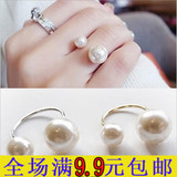 韩国热卖双头大小珍珠开口戒指 对戒 食指环潮人配饰 女 批发包邮
