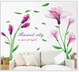 家居用品墙纸壁贴画创意紫百合花自粘客厅卧室沙发墙贴办公室装饰
