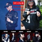BIGBANG GD权志龙太阳胜利MADE演唱会同款微章夹克外套棒球服男女