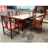 红木家具缅甸花梨木茶台茶桌椅组合六件套实木雕花茶艺桌配电磁炉