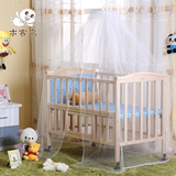 木客鸟婴儿床实木无漆 带滚轮可折叠双层宝宝床bb摇篮儿童床包邮