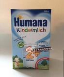 德国直邮Humana 2+ 瑚玛娜奶粉5段 2岁+  不含邮费