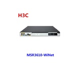 包邮H3C华三 MSR3610-WiNet 3口全千兆多业务路由器带机量300左右