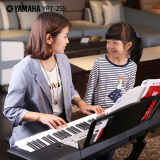 雅马哈电子琴YPT-255.61键成人儿童初学专业教学培训用琴243升级