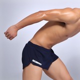 希宾seobean低腰男士短裤薄款三分裤 男跑步运动弹力速干健身短裤