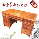 红木电脑桌家具明清古典仿古 实木豪华电脑桌台 花梨木书桌办公桌