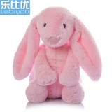 小白毛绒公仔玩偶玩具邦妮兔儿童生日礼物 邦尼兔子兔兔乐比优毛