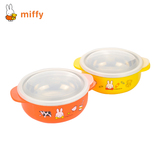 miffy 米菲宝宝婴儿不锈钢餐碗 带手柄防摔 吃饭辅食儿童餐具两色