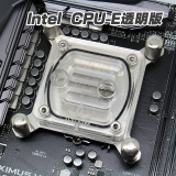 Icecrown冰冠CPU-E高性能E字喷射水冷头 透明版 黑透版 全铜版