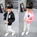 2016春款韩版时尚茧型女童绣数字棒球服夹克拉链开衫太空棉外套