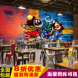 3D个性涂鸦字母艺术壁纸客厅电视咖啡馆时尚背景墙大型墙纸壁画