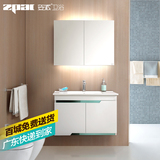 zpai/姿派W80A1 实木浴室柜 陶瓷台盆镜柜组合橡木卫生间洗手盆