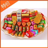 10斤包邮促销 徐福记 奇欧比夹心巧克力 散装 500G 新品 混装批发