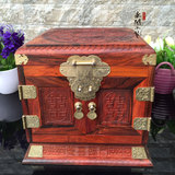 老挝大红酸枝珠宝箱首饰盒化妆箱红木雕家具摆件结婚嫁妆工艺礼品