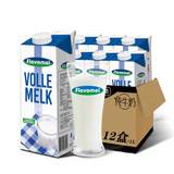 【天猫超市】荷兰原装进口风车牧场全脂早餐常温牛奶1L*12盒