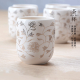 特价 龙泉青瓷杯子陶瓷水杯迎客单杯功夫茶具茶杯紫砂陶瓷茶杯