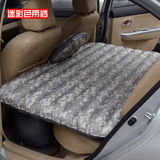 新款车载家用充气床垫车震床v专用充气床可充气半边S1C