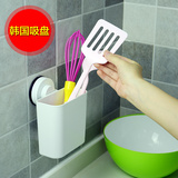 韩国dehub筷子筒创意吸盘沥水筷子筒挂 厨房餐具置物架收纳筷子笼