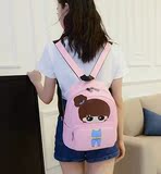 卡通可爱女孩少女双肩包女大童休闲旅游背包韩版女童小学生书包皮